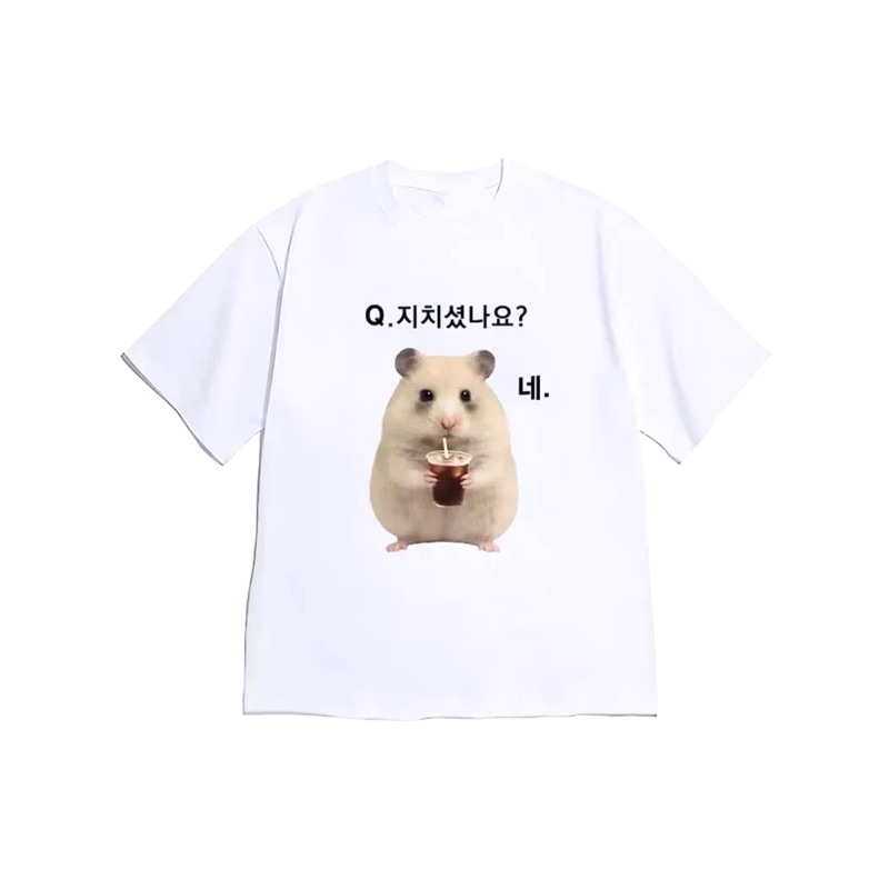 Korean Men Lifestyle - Kore Tembel Yaşam Sloganı Kabarık Hamster