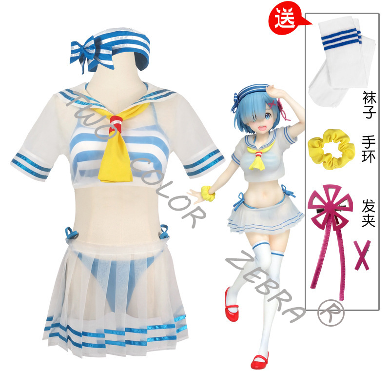 Rem Cosplay Kostümü Anime Re:  - South Korea Lifestyle incelemesi ve fiyatı