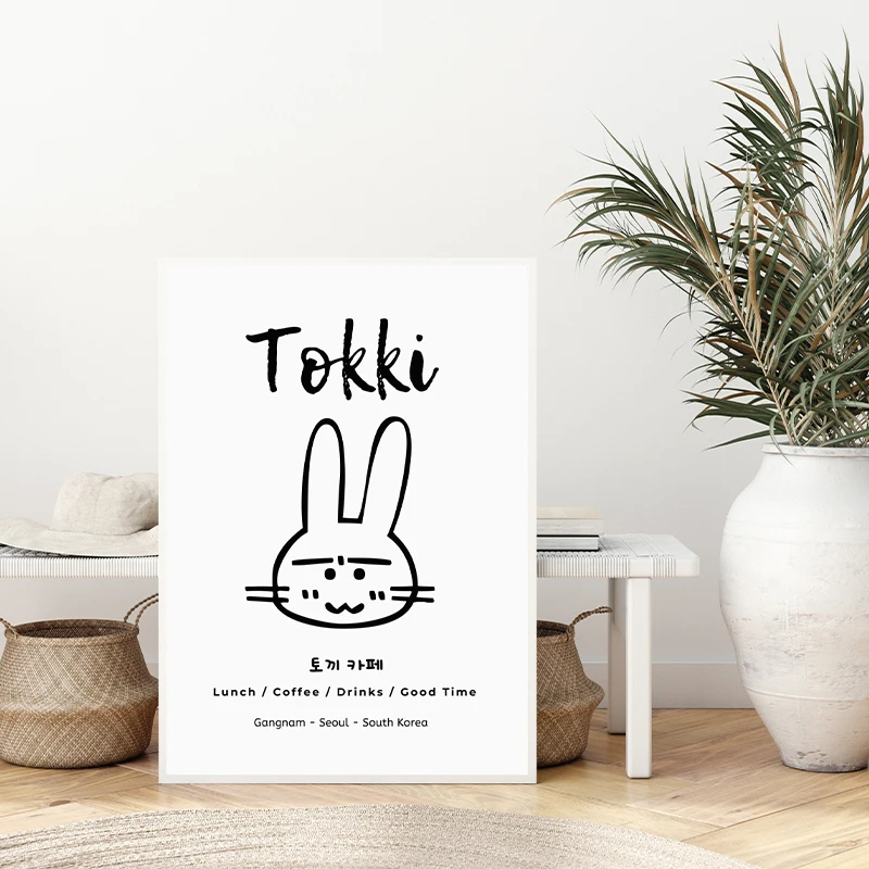 Sevimli Kore Tarzı Karikatür M - Modern Korean Lifestyle incelemesi ve fiyatı