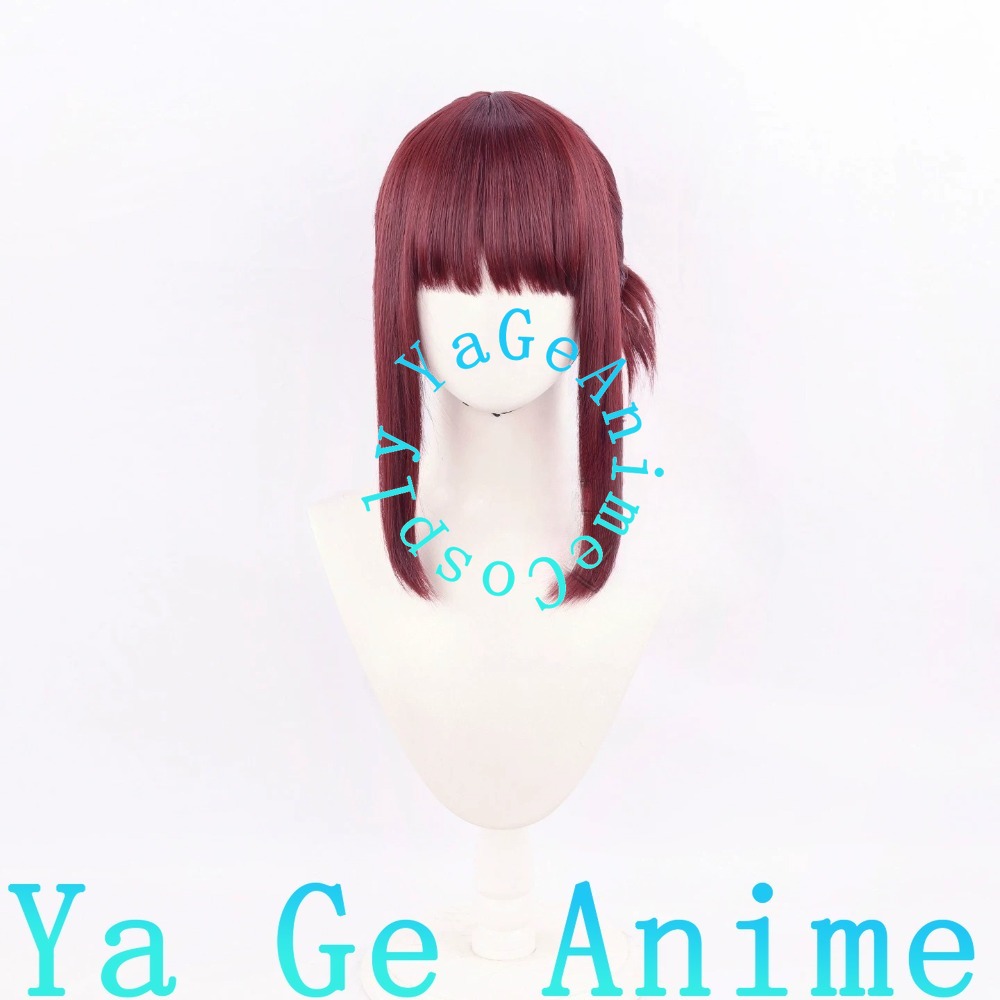 Yamada Cosplay Perukları Yarı  - South Korea Lifestyle incelemesi ve fiyatı