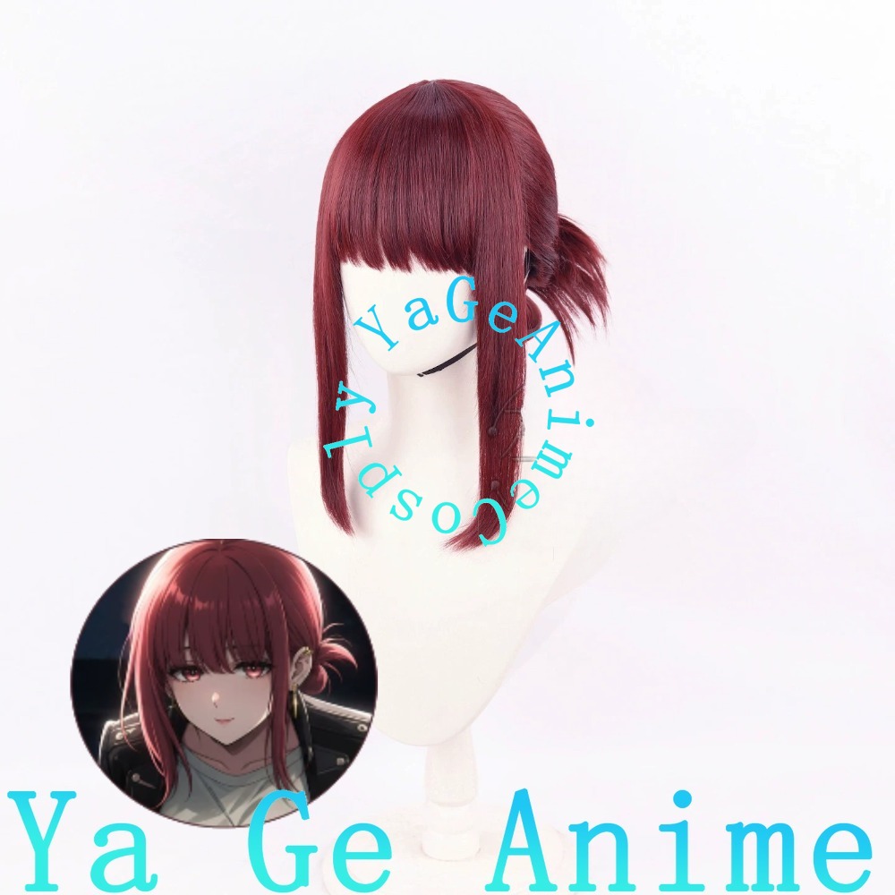 Yamada Cosplay Perukları Yarı  - South Korea Lifestyle incelemesi ve fiyatı