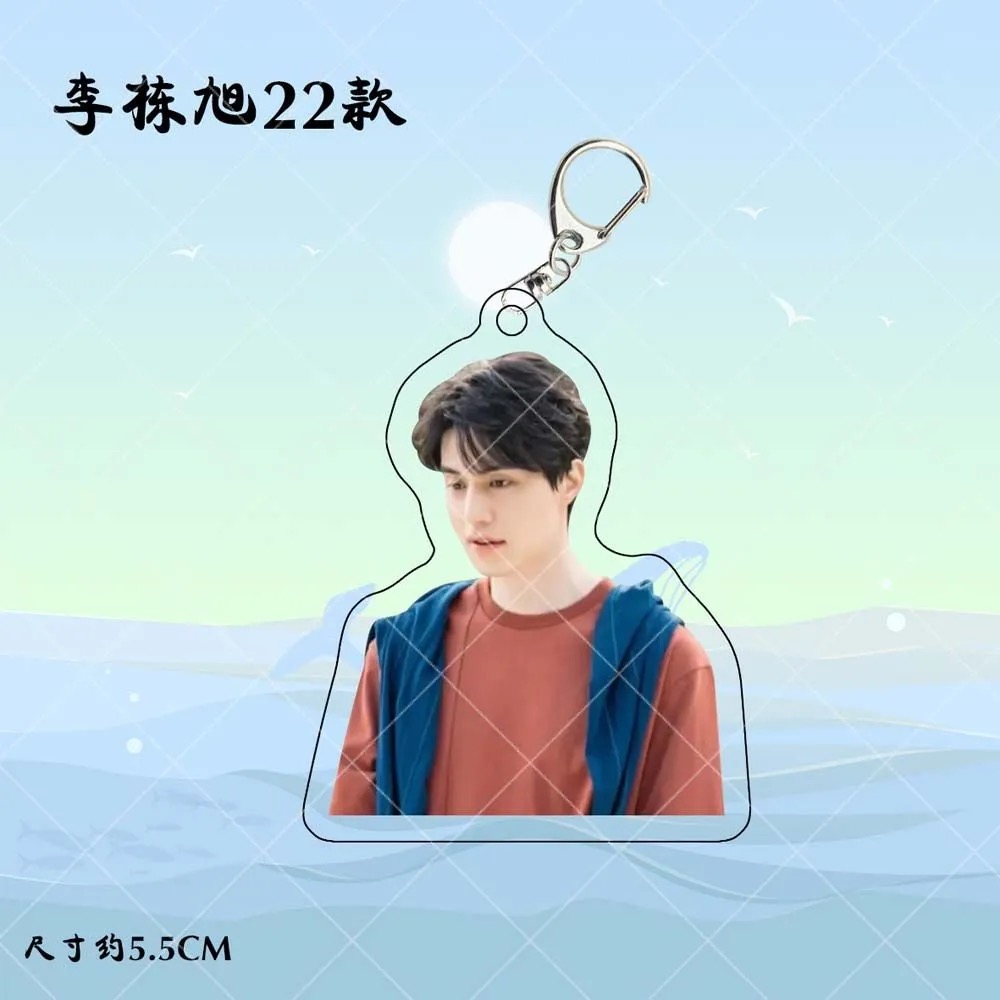 Kore Idol Lee Dong Wook HD Pos - The Korean Lifestyle incelemesi ve fiyatı