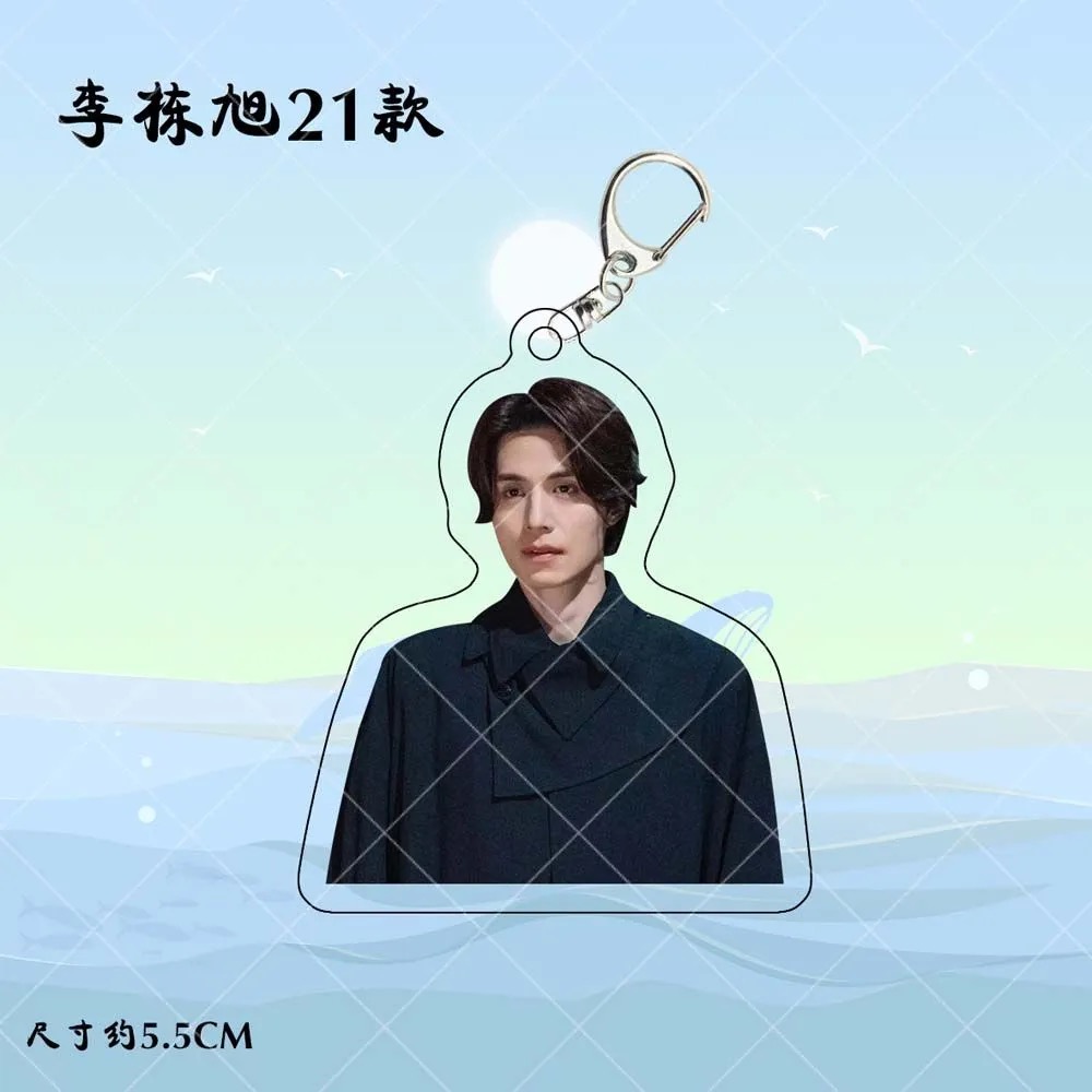 Kore Idol Lee Dong Wook HD Pos - The Korean Lifestyle incelemesi ve fiyatı