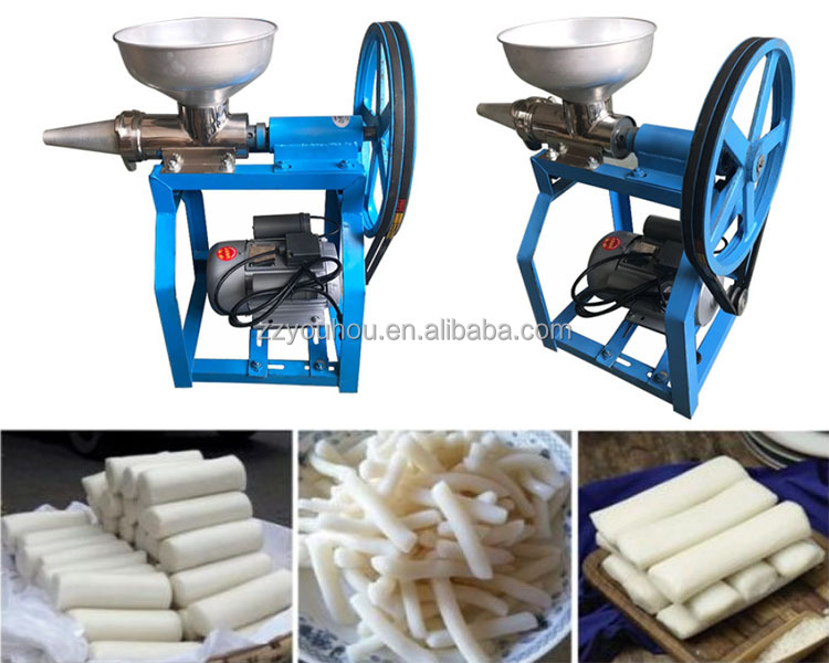 Ev Tipi Japon Pirinç Kek Yapıc - Tteokbokki Rice Cake incelemesi ve fiyatı