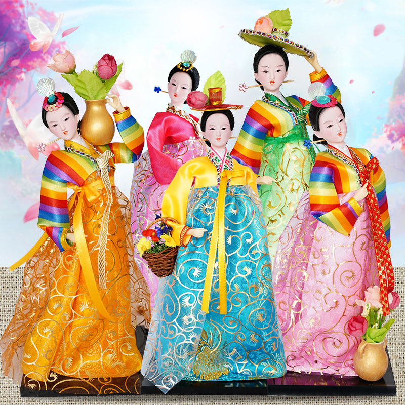 30 CM Kore Ulusal Bebek Düğün  - Korean Lifestyle Movie incelemesi ve fiyatı