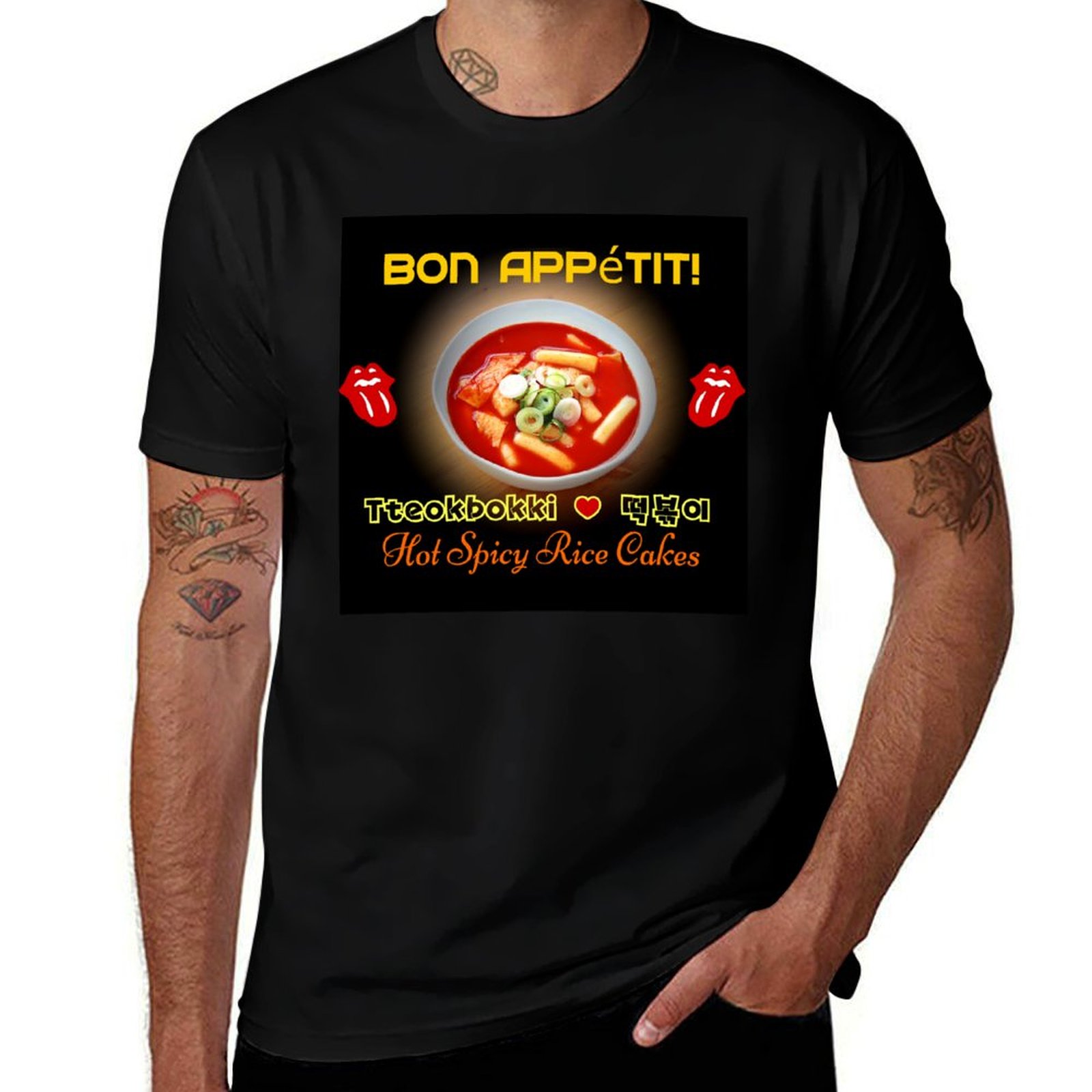 ? ?TteokBokki-Hot & Spicy Kore - Tteokbokki Rice Cake incelemesi ve fiyatı