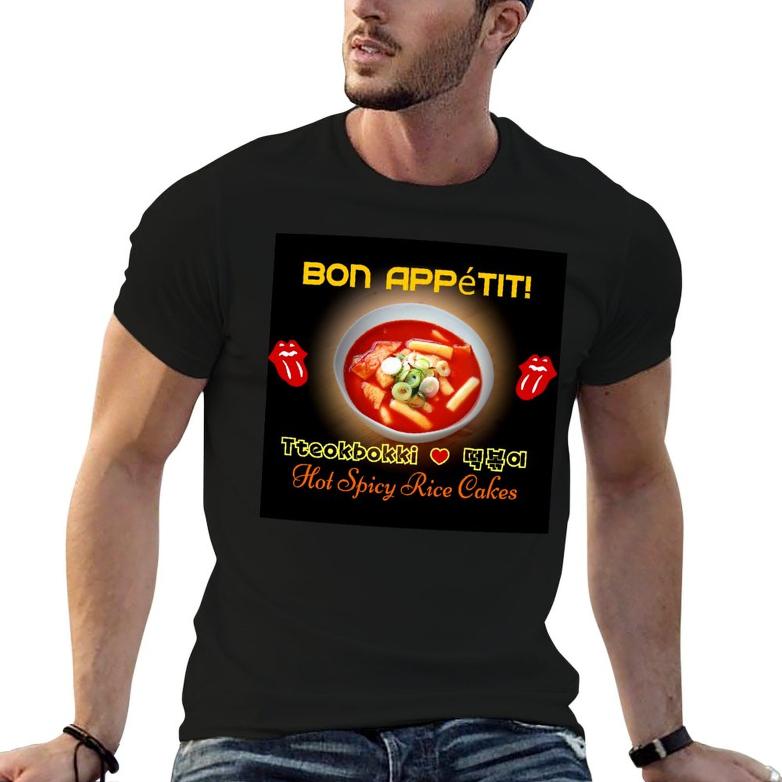 ? ?TteokBokki-Hot & Spicy Kore - Tteokbokki Rice Cake incelemesi ve fiyatı