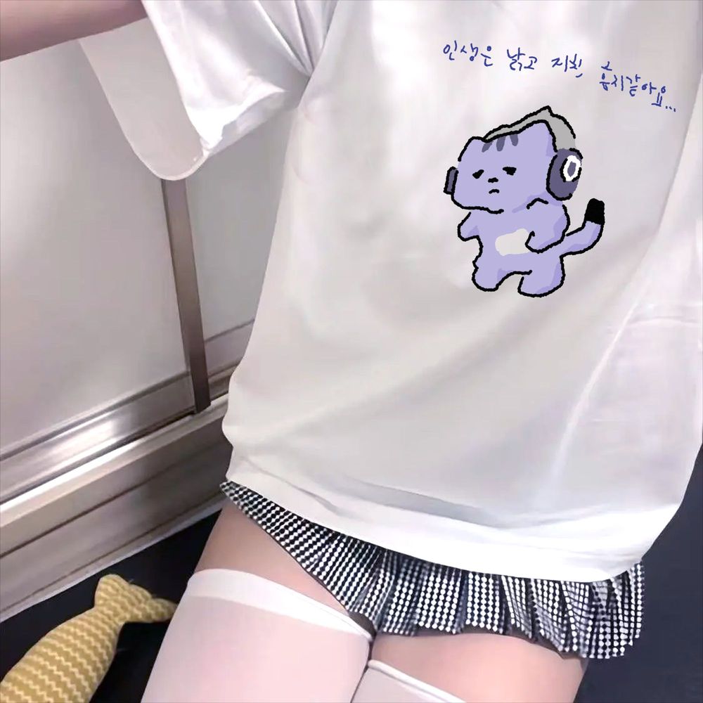 Hayat Beni Koruma Sağlayacak D - The Korean Lifestyle incelemesi ve fiyatı