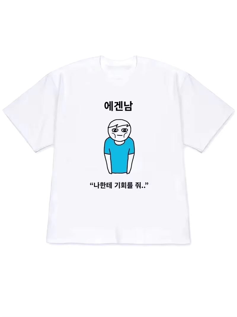 2026 Kadın Tişörtü Y2k Erkek Y - The Korean Lifestyle incelemesi ve fiyatı