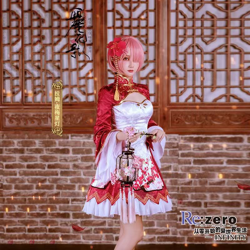 2026 Rem Ram Cosplay Cheongsam - South Korea Lifestyle incelemesi ve fiyatı