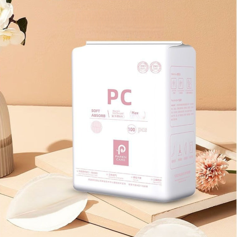 Gündüz ve Gece Emzirme Pedleri - Sleeping Pack Overnight incelemesi ve fiyatı