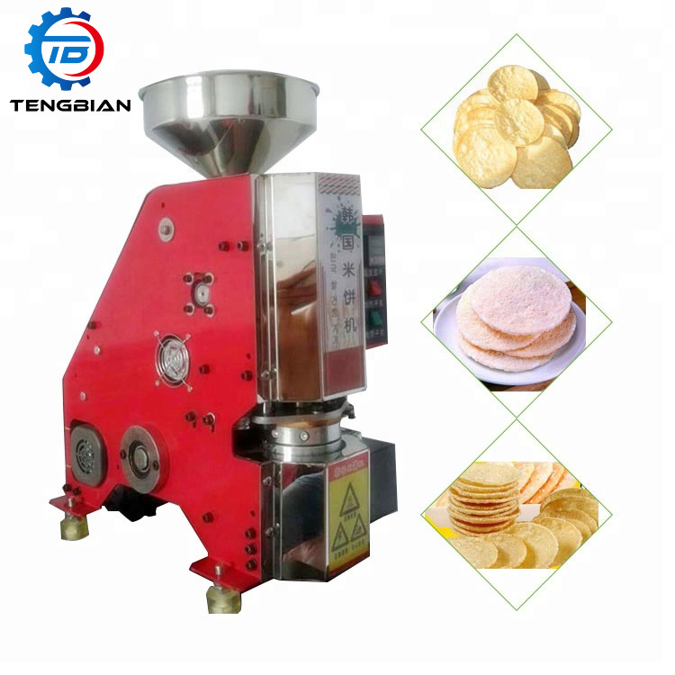 Tteokbokki Kore Pirinç Kek Yap - Tteokbokki Rice Cake incelemesi ve fiyatı
